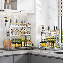 厨房置物架多功能家用碗盘碗碟收纳架碗筷餐具收纳盒放碗架沥水架