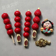 �ϱ�ζ���Ǻ��J�������w��֬���Ա����N���μo��Ʒ�S��ֱ��