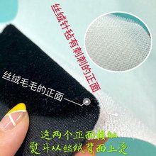 金丝绒针毡 专烫丝绒针板 毛绒毛尼大衣高温丝绒针毡