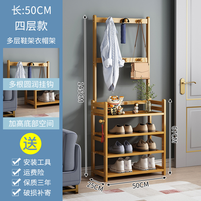 다기능 모델 - 4겹의 50CM 강화 및 안정성