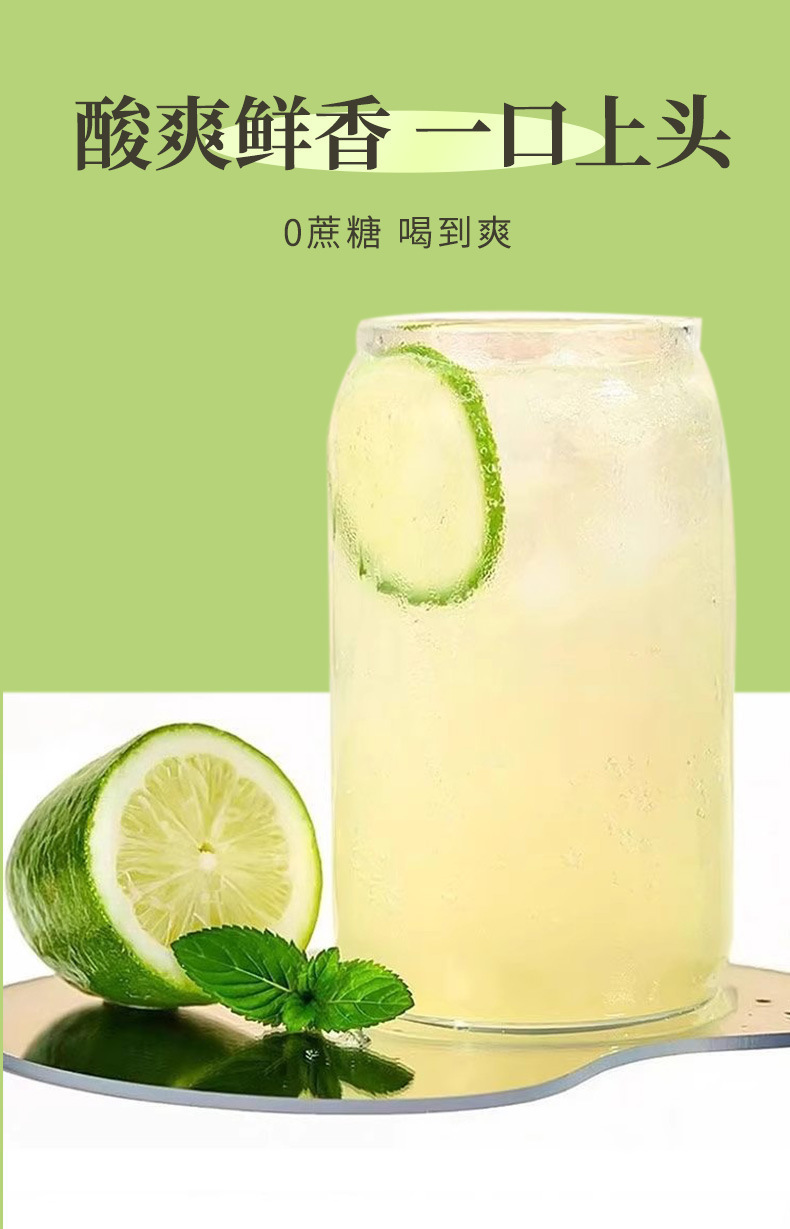 Perfumed Lemon Concentrate Juice 225ml Cold Pressed Lemon Liquid 15 Sachets for Drinks and Daily Hydration quality and texture