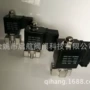 真空qhz-06b10b不锈钢电磁阀