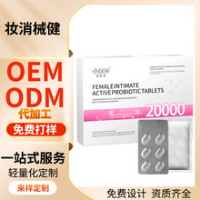 ŮƬo˽̎Uzҷǿڷ羳