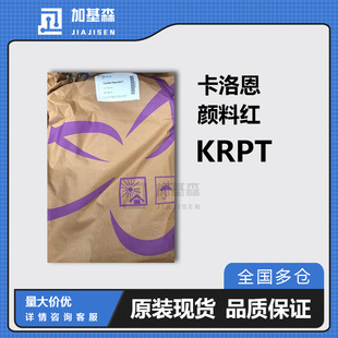 �������ϼt122PR122õ��t�Ҽt ��܇�T��ӡī�������z��ɫ