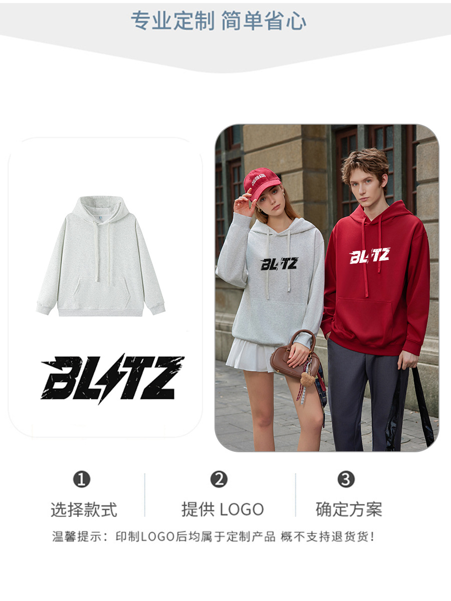 Otoño color sólido cross-border hoodie americano pesado ropa de trabajo con capuchona marca de moda masculina alta sensación suéter personalizada