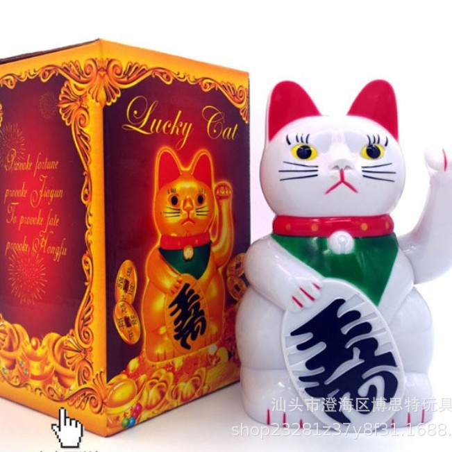 Gato de la Fortuna Eléctrico, Gato de la Suerte Dorado de un Solo Movimiento, Tamaño Grande para Inauguración de Tiendas, Decoración del Hogar, Adorno, Regalo Empresarial