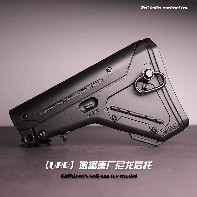 [UBR задняя поддержка] LDTHK416D 激 趣 趣 【【【【【【【【【【SR16 модель