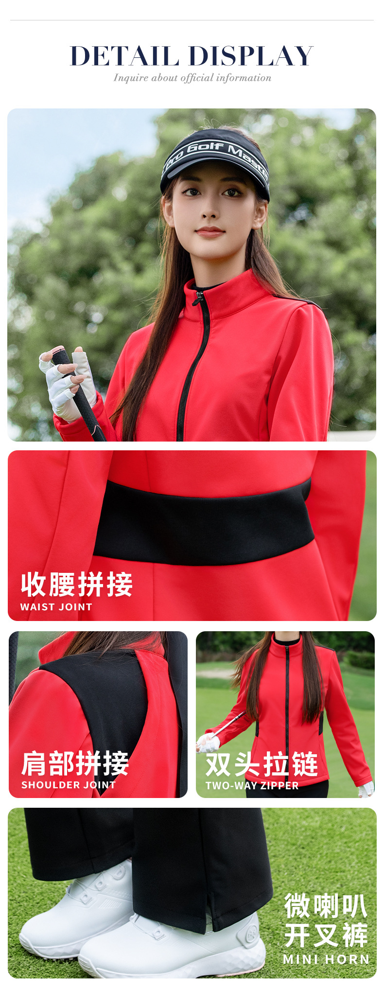 Áo khoác golf nữ dài tay chống thấm lót nhung ấm — Áo khoác đỏ YF811 [dây kéo hai đầu/vải chống thấm/đệm nhung] chi tiết 6