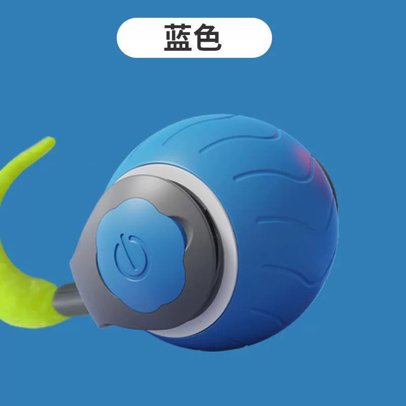 뉴 블루