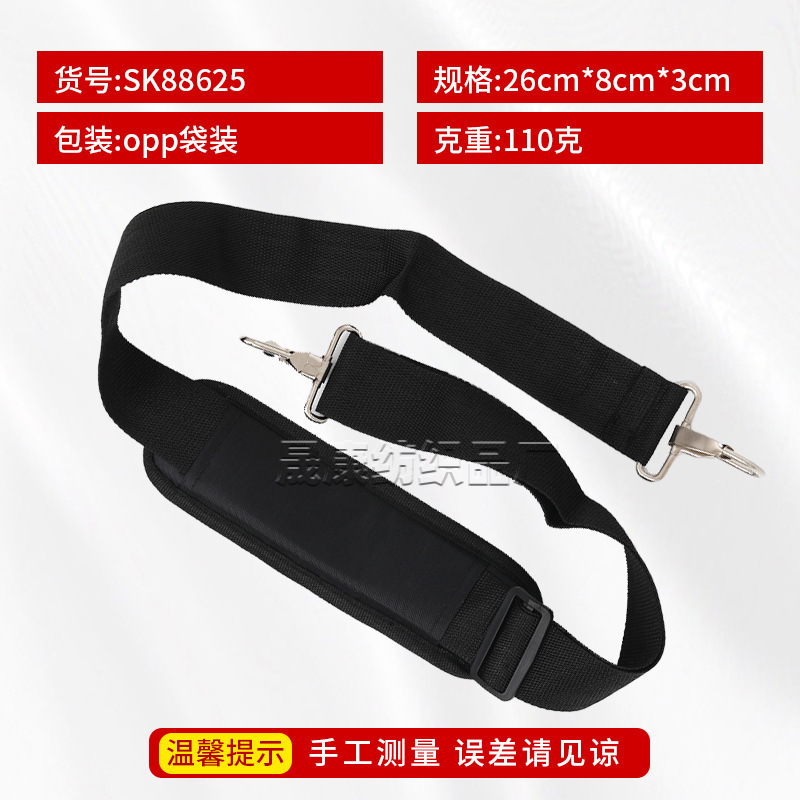 微信图片_20240730200829