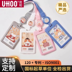 �����Ą�ϵ��7036���׌W��У�@���Կ�ͨ�����ƺ�uvӡˢ�����ƶ���