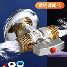 ��������о���yȫ�~ȼ���ˮ���RͰ��ጣ���_�Pȫ�_��ͨһ�M����