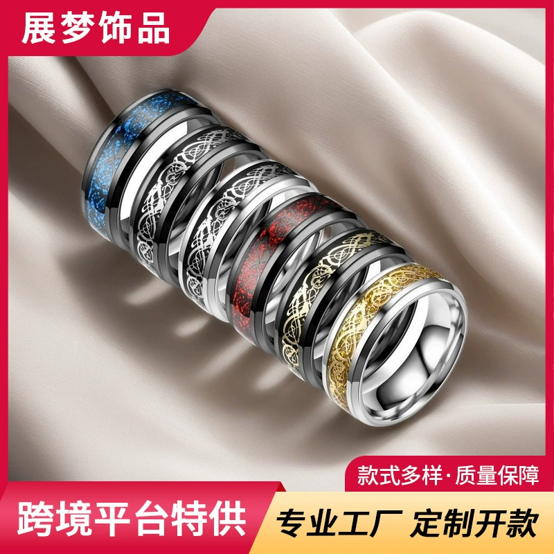 Трансграничное европейское и американское модное новое кольцо из титановой стали с внутренней дугой, матовое кольцо «детское дыхание», женское популярное ювелирное изделие из нержавеющей стали, оптовая продажа