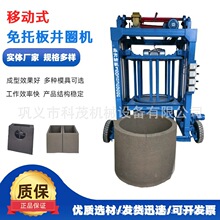 ��Чˮ��ܳ��͙C �������A�ƾ�Ȧ�ܵ��O�� һ�γ���͸ˮģ�ߏS��