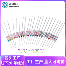 �۔��ضȱ��U�zTF�^�ᱣ�o72��~300�� 10A/250V���b���b