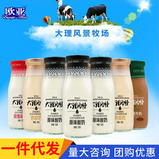 �W����������320g*10ƿԭζ���r������Ʒ��ţ�����ԭ�a�r������