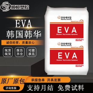 EVA �n���n�A 2014CO 1529 1316 1315 ����Կ����� ʳƷ��Ĥԭ��