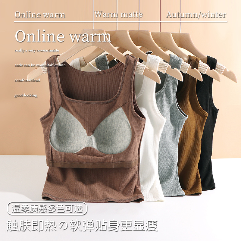Otoño e invierno chaleco térmico de terciopelo sin costuras taza fija de las mujeres calefacción ropa interior térmica de doble cara cepillado fondo cuadrado cuello superior