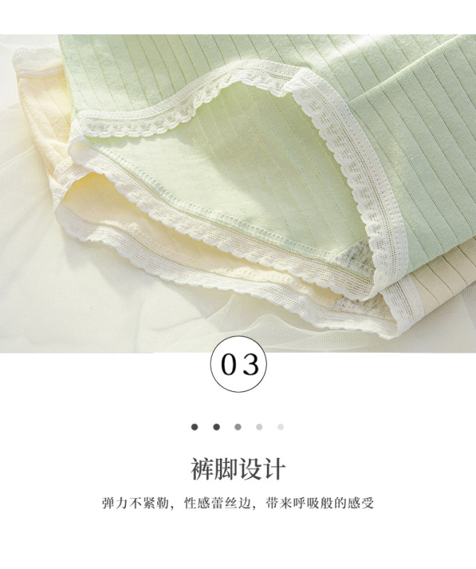 详情图_16.jpg_800x800.jpg