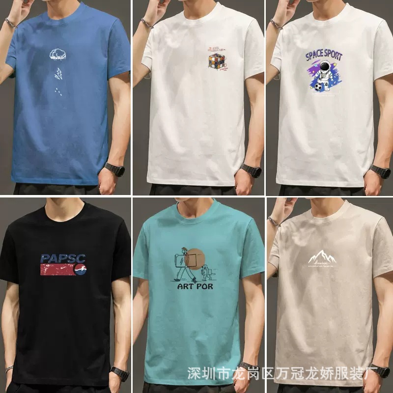 O1CN01OW3vDR1l6hzdxbMvK_!!1050