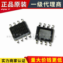 MP1584EN-LF-Z SOP-8 ��Ƭ ȫ��MP1584EN ��Դ����ICоƬ