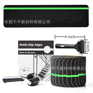 Cross-Border Spot Pet Luminous Stair Anti-Slip Stickers Luminous Anti-Slip Tape Fluorescent Pvc Frosted Anti-Slip Stickers