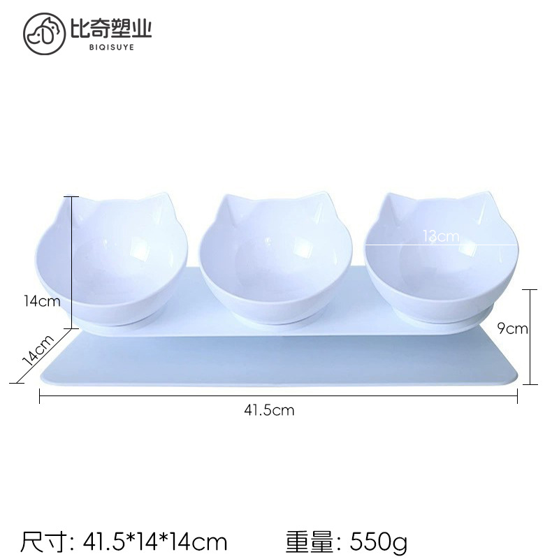 흰색 그릇 3개(흰색 베이스)