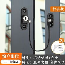 ��ͯ��ȫ�i耳׷��L�̶��T������λ���X�Ͻ���䓃����_���i��