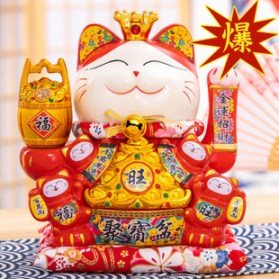 Large Lucky Cat Opening Ornaments White Ceramic Creative Gift Electric Hand-shaking Lucky Cat Cashier