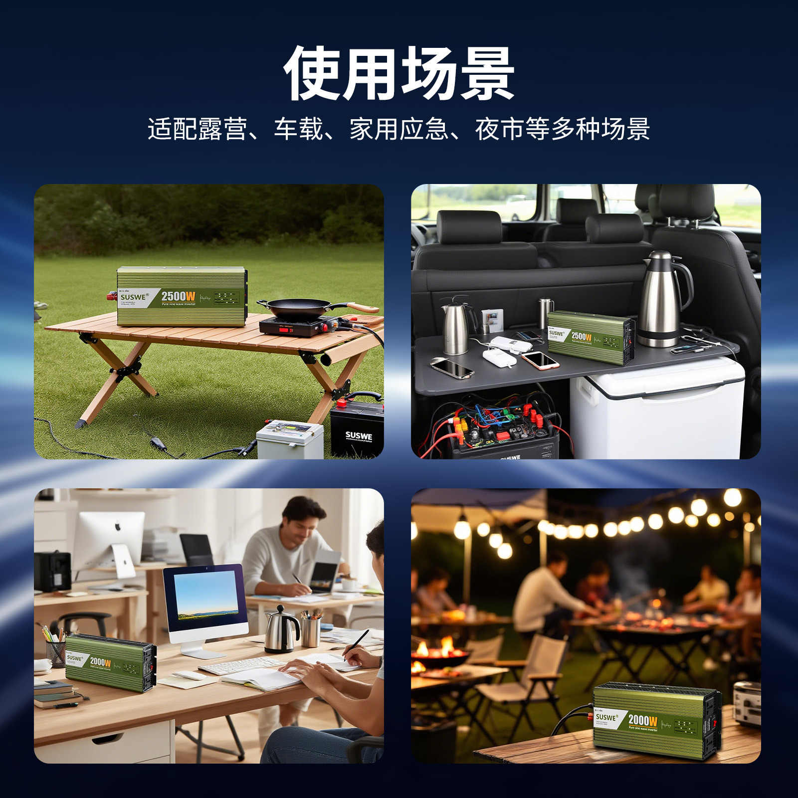 Inversor de Corriente para Automóvil de Comercio Exterior, Onda Sinusoidal Pura de 110 V, Exportación de 48 V a 110 V, Convertidor de Energía Solar para el Hogar