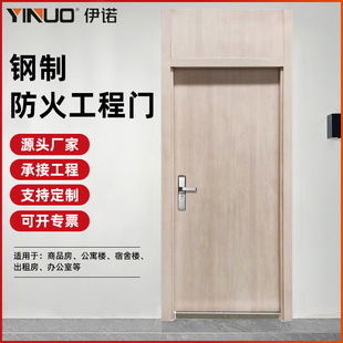 ���I�T��|��Ԣ�T�Ƶ�����M���T�����w�T鹰��tԺ�T��ľ�y�WУ�T