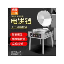 �����������K�p��ӟ��u���C�ԄӐa�ؼ����N����t����