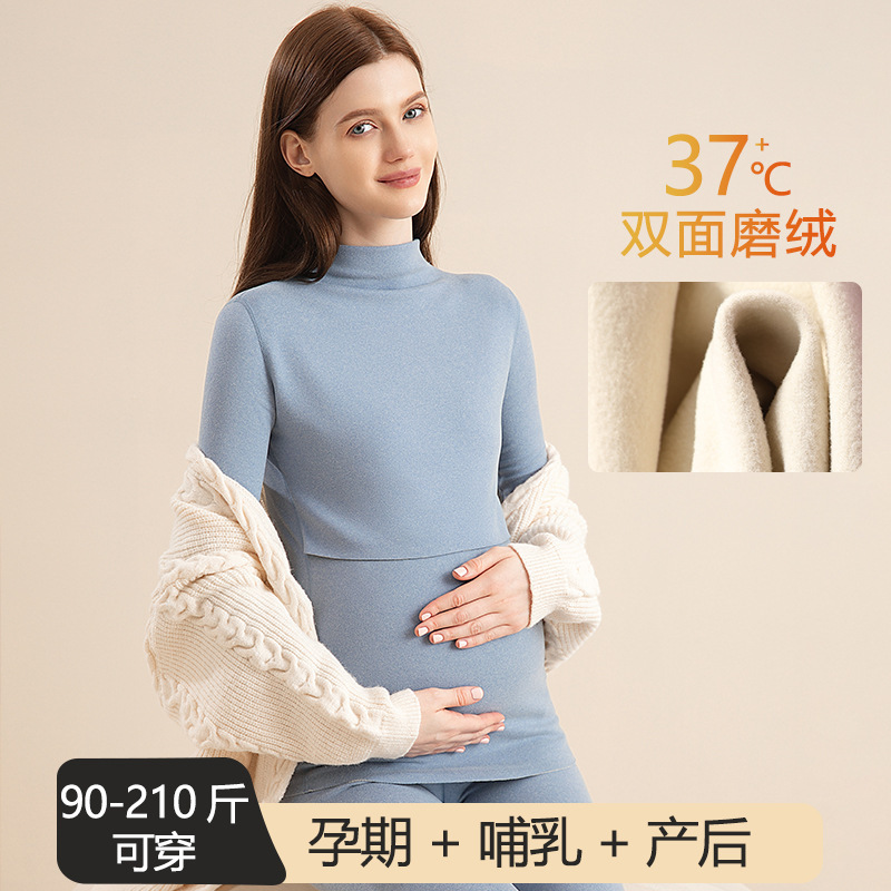 2023 new maternity nursing top autumn clothes out half turtleneck warm top postpartum nursing bottoming shirt autumn and winter