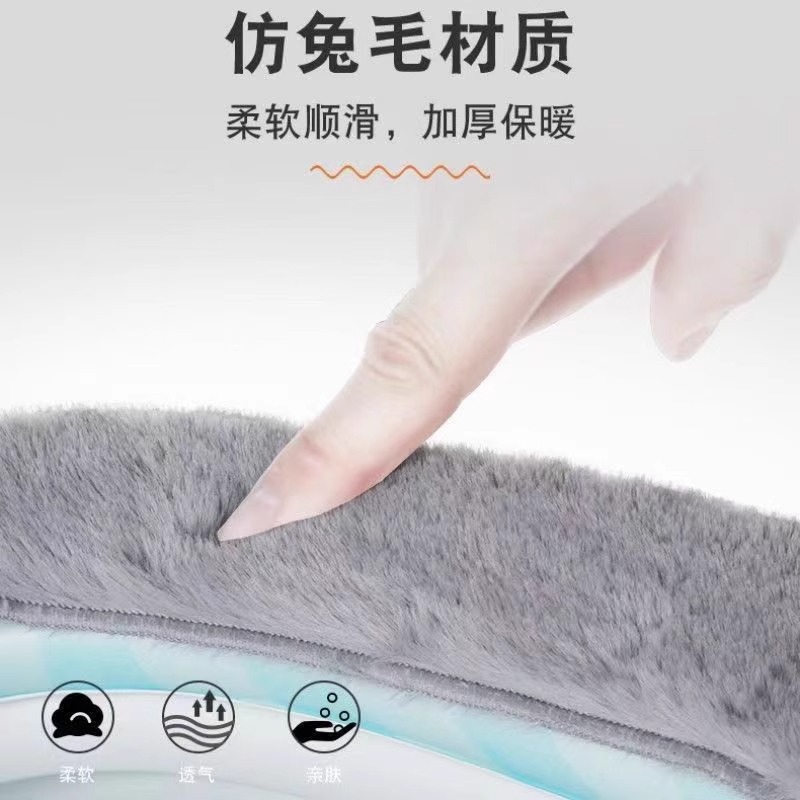 Cojín de inodoro infantil, inodoro de invierno para niños, collar de algodón de peluche caliente, cojín de inodoro pegado para bebés