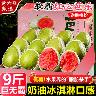 �V��ܛŴ�t�İŘ�5�ﮔ�����rˮ����ʯ��ܛŴ��֬�t�͘�������]