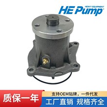 ���� ˮ��5I7693�ðl�әCˮ���m����ھ�C320-A 320-AL 312-A