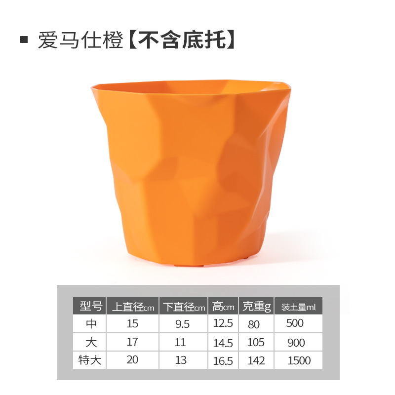 Maceta de Plástico Nórdica, para Escritorio/Salón/Balcón, Suculentas y Plantas