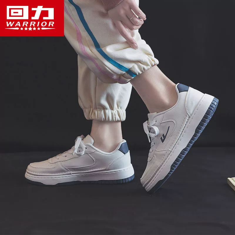 回力 White shoes, универсальная обувь для отдыха, модные кроссовки, тренд сезона