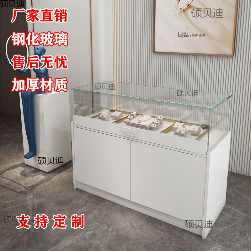 珠宝首饰展览柜台博物馆玻璃展示柜玉器文物展示台商用样品展示柜