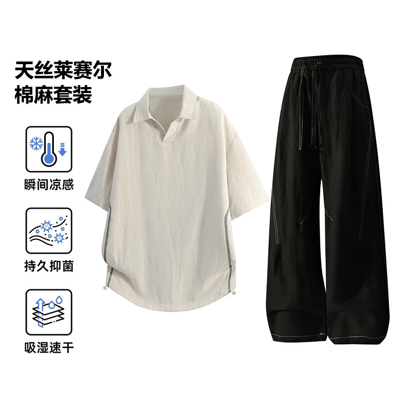 Men's Hemp Cotton Suit Workwear Casual Long Pants, Loose and Comfortable, Versatile, Fashionable, Trendy Casual Straight-Leg Quick-Dry Sweatpants Men's Hemp Cotton Suit Workwear Casual Long Pants, Loose and Comfortable, Versatile, Fashionable, Trendy Casual Straight-Leg Quick-Dry Sweatpants