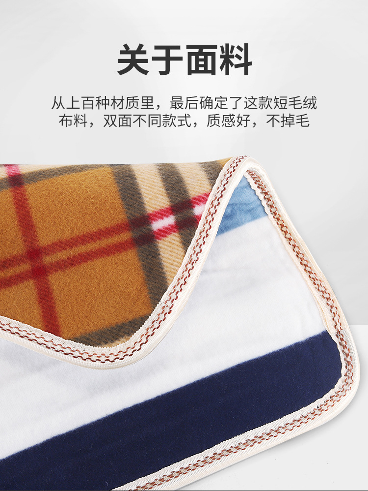 24V Car Electric Heated Seat Cushion Winter Truck Electric Blanket 12V Cigarette Lighter Heated Seat Cushion Chair USB Interface