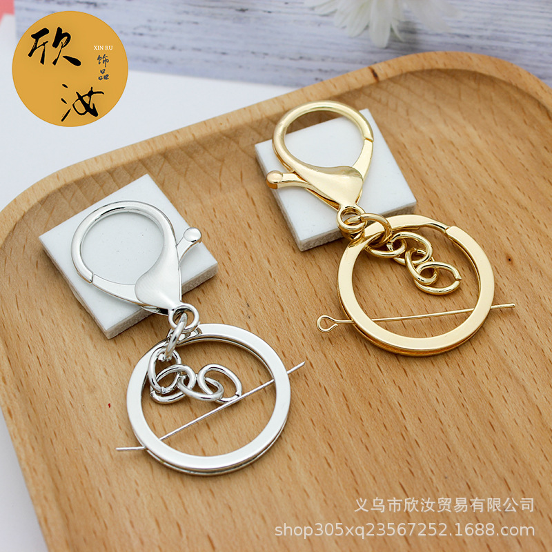 Keychain DIY Alloy Jewelry Accessories Handmade Materials Large Lobster Clasp Key Ring with Extension Chain Trendy Pendant