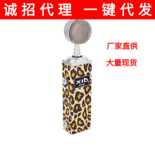 ����/AIX MATE-1 MATEϵ��רҵ����Ĥ������˷籪��¼����Ͳ