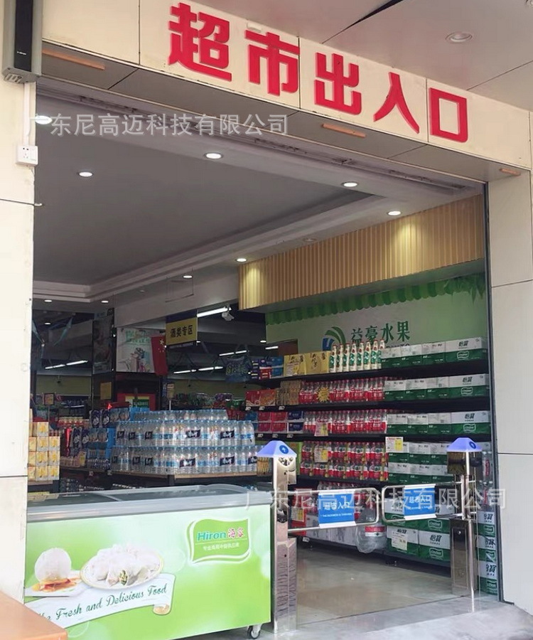 智能电动感应闸机 刷卡自动识别通道闸 人行通道门禁 超市入口门