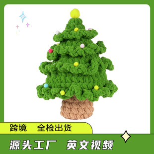 �羳Ӣ���f�����}�Q�䁆�R�d�hᘲ��ϰ� �ֹ�diy�[���}�Q��Y��