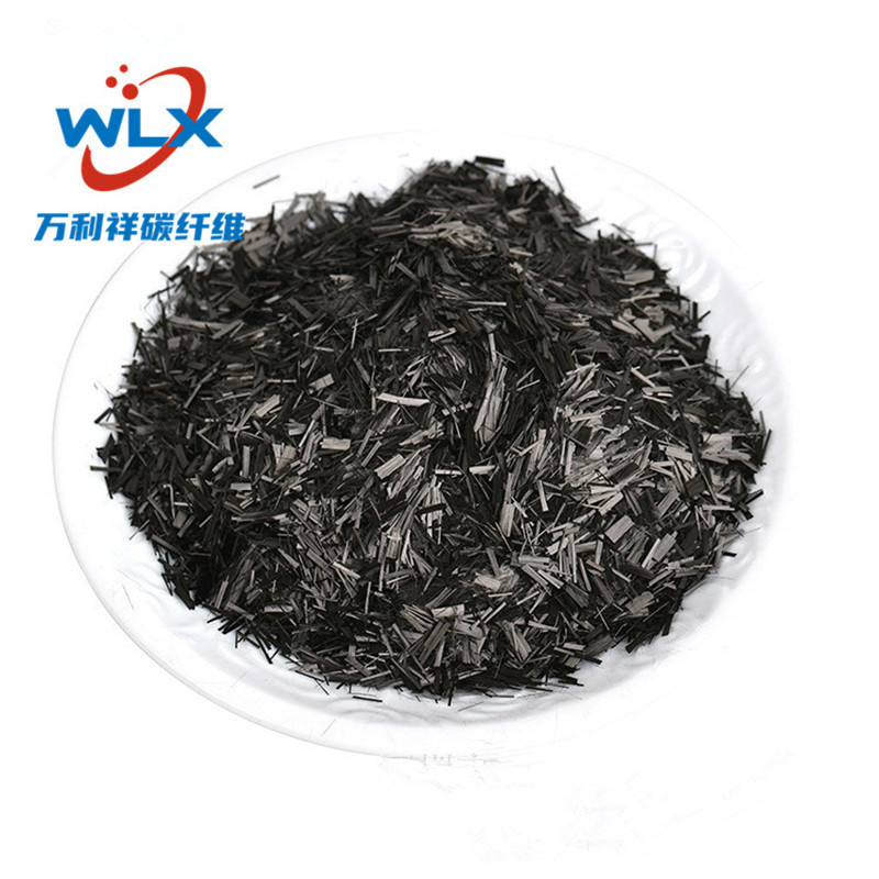 东邦碳纤维短切丝增强防静电导电导热塑料改性专用东邦短切碳纤维