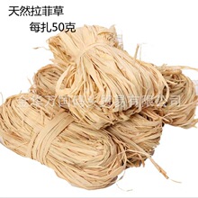 ���ƲݏS�����l50����Ȼֲ���w�S���Ʋ��K�����Y����侎������