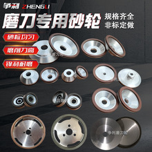 ���ͺϽ�ɰ݆�����l�в��Cĥ���Cɰ݆Ӳ�|�Ͻ�����ĥ��ʯ����ʯ