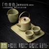 Retro bamboo green glaze - rectangular plate + one pot and two cups (copper handle) + triangular male cup