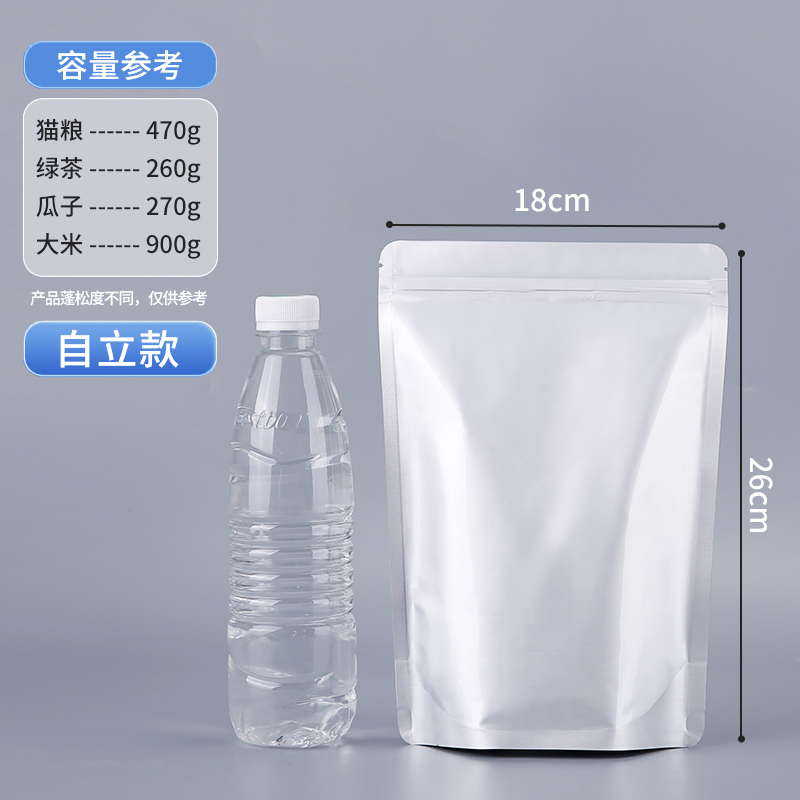 10개-[자립형] 24 실크 18×26CM